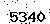 verification image, type it in the box